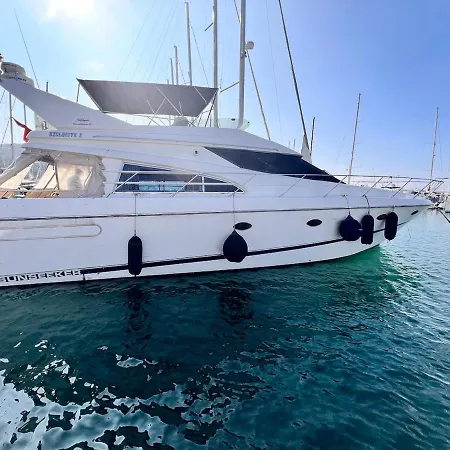 Exclusive 2 보트호텔